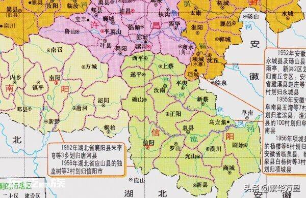 河南驻马店属于哪个市(驻马店下辖区县人口及经济发展情况)-图片2